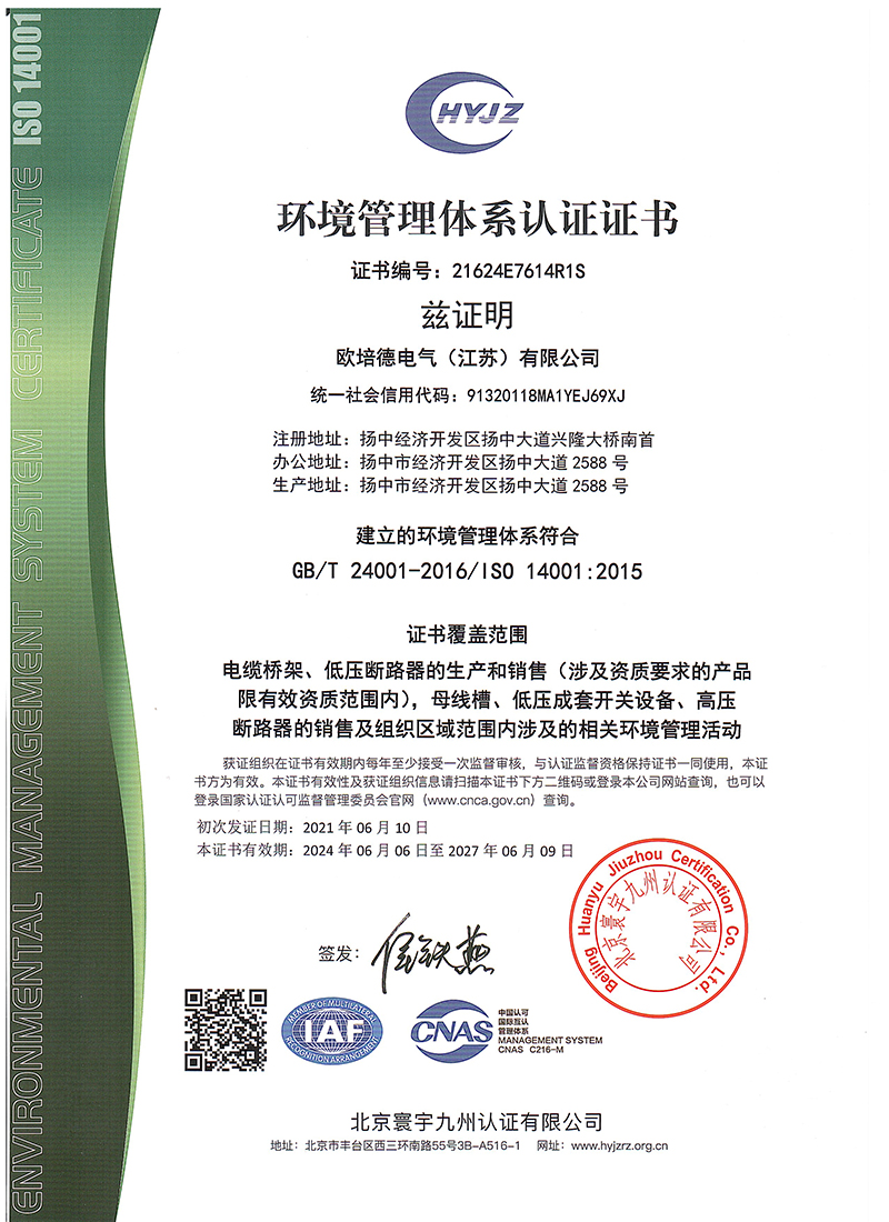fc6113775ff5d91bf7f4c46341e7a9c8_07a286c96cd28abb4cd702dbab81c92c.jpg